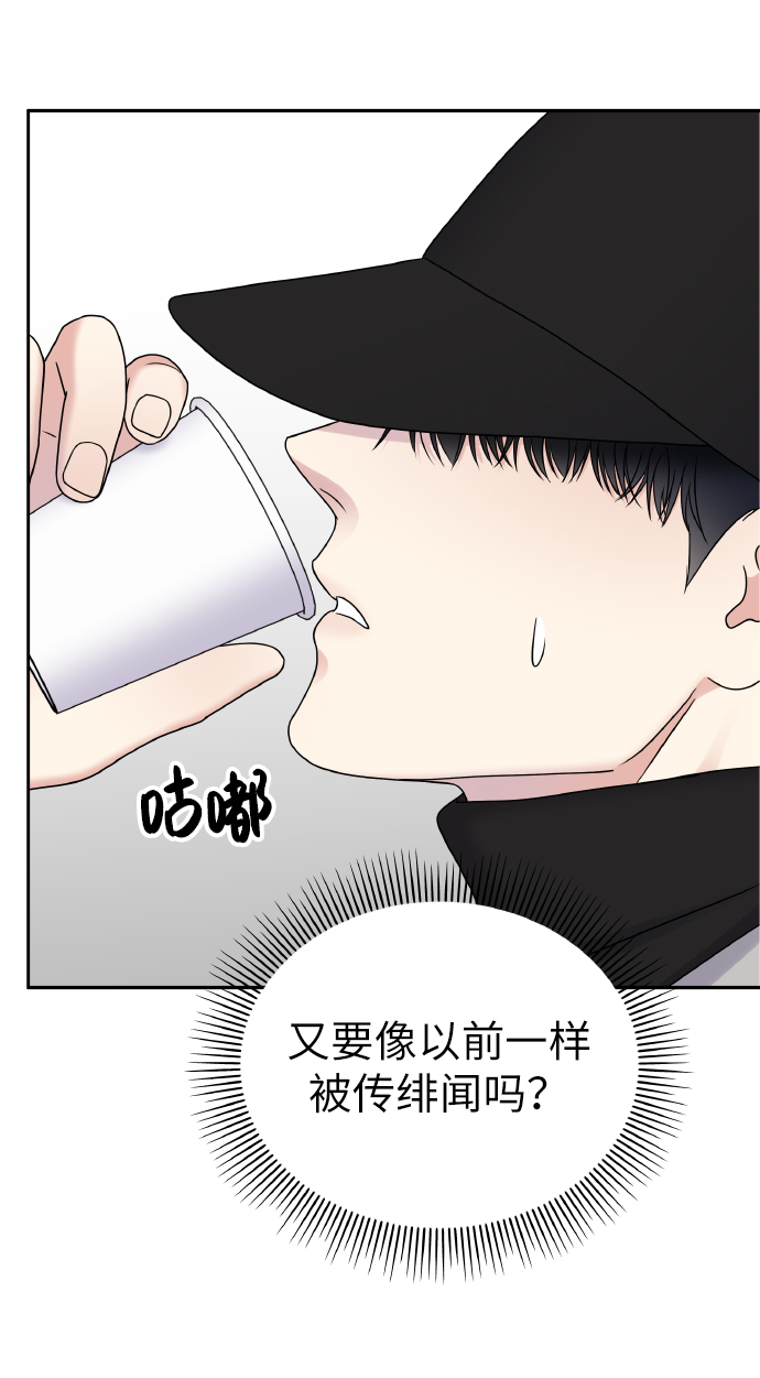 第44话50
