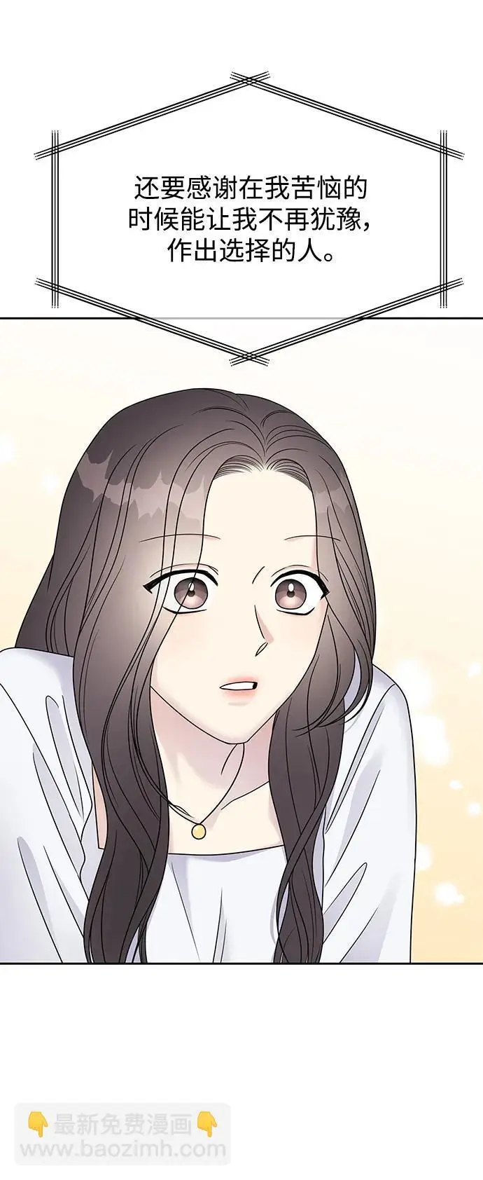 第145话（最终话）65