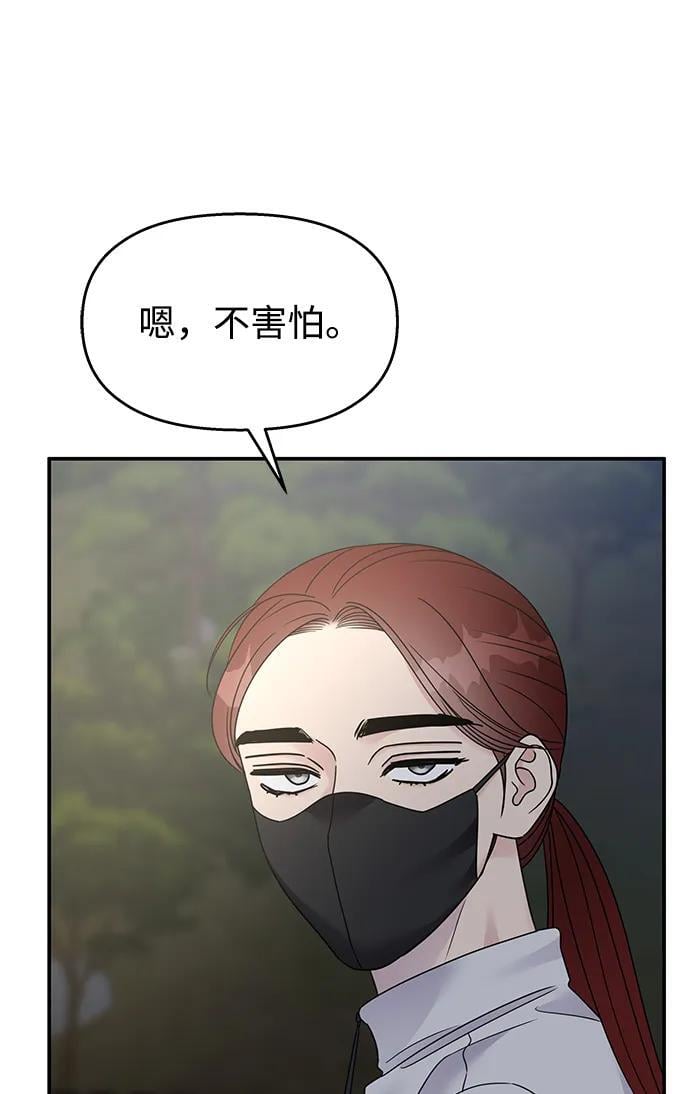 第128话63