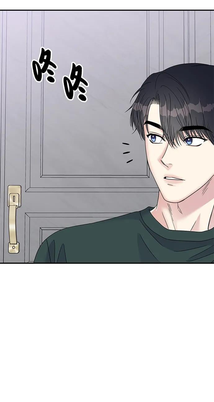 第108话23