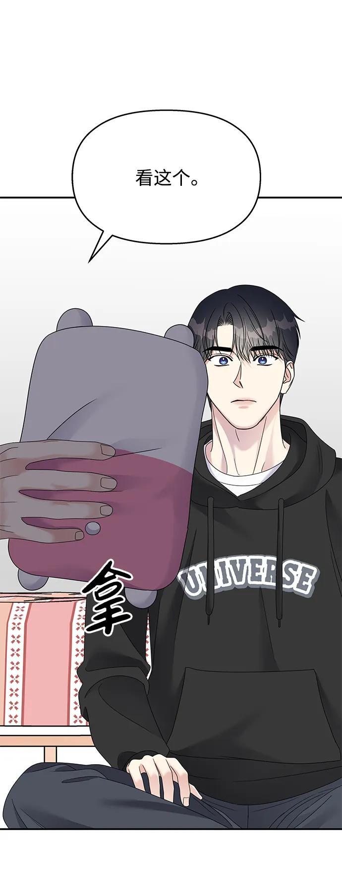 第120话72