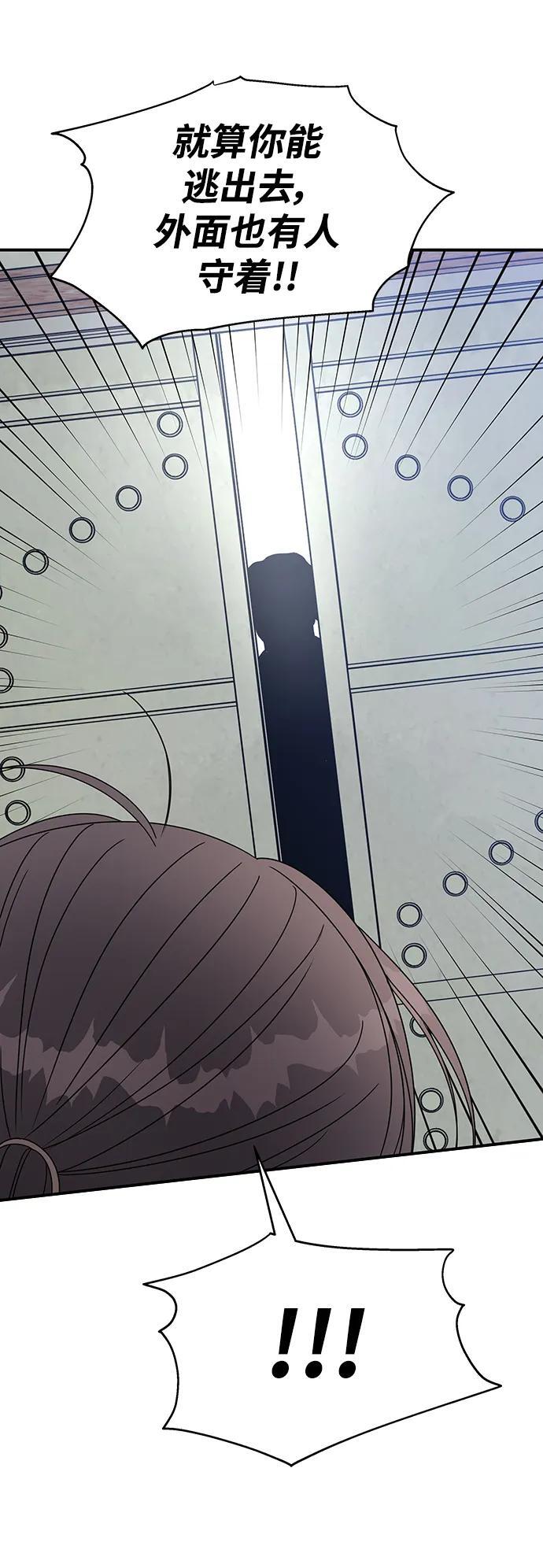 第126话89