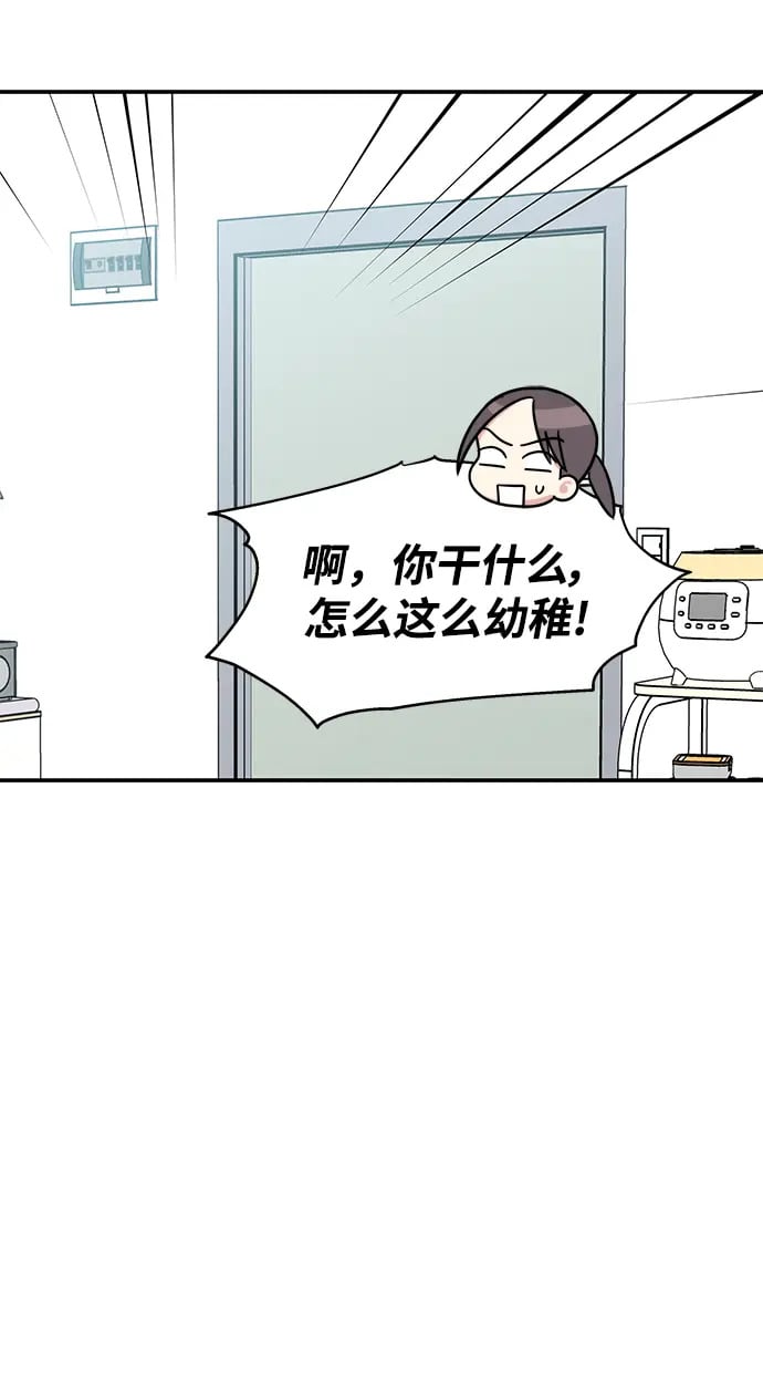 第106话35