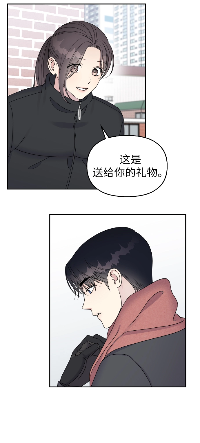 第40话1