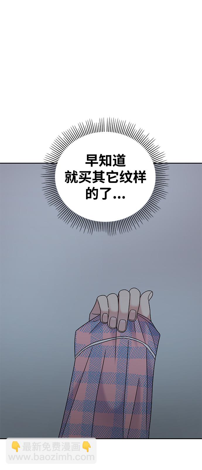 第61话66