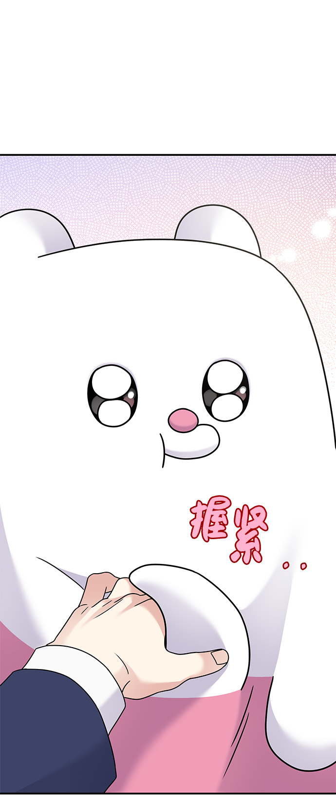 第87话1