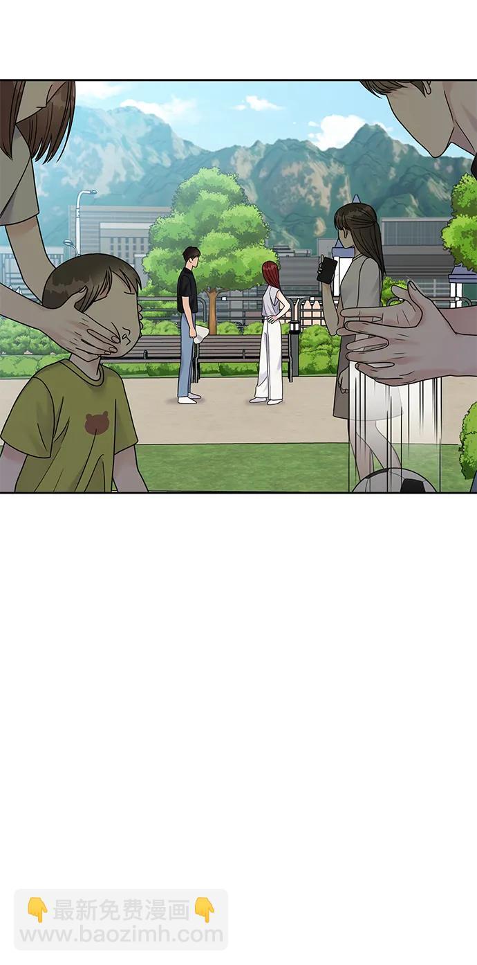 第131话3