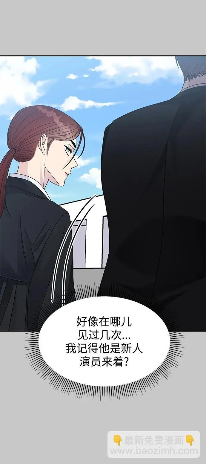 第137话59