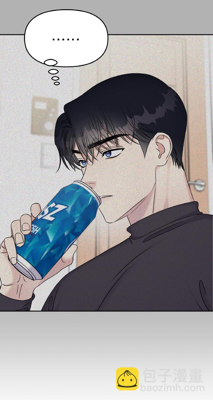 第39话9