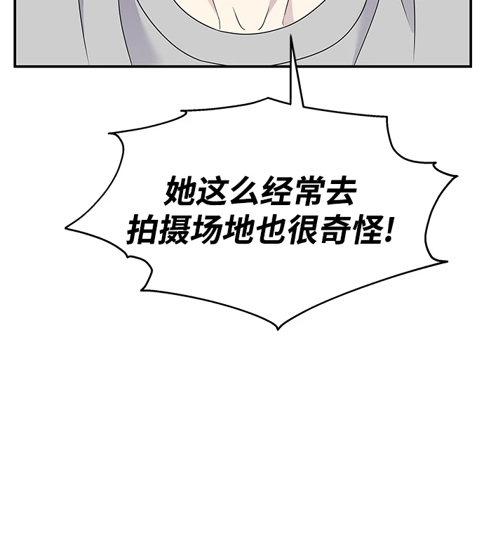 第102话29