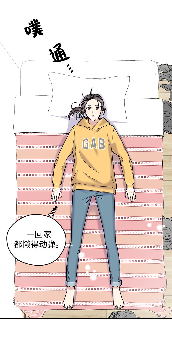 第1话94