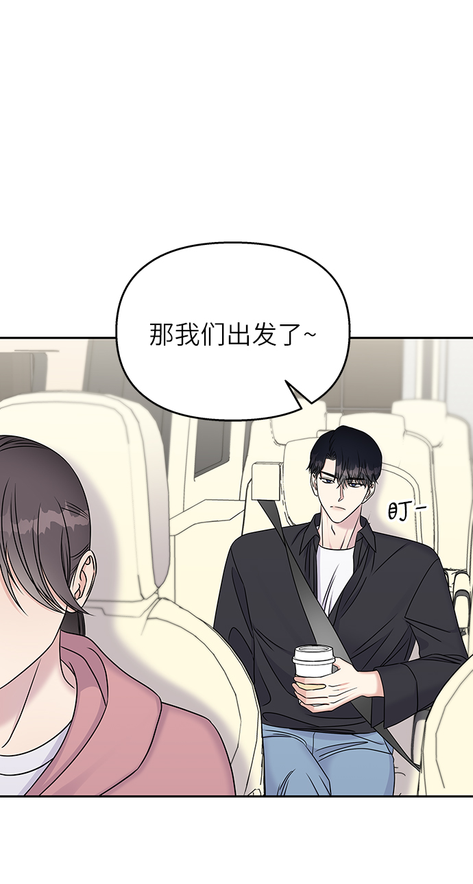 第27话13