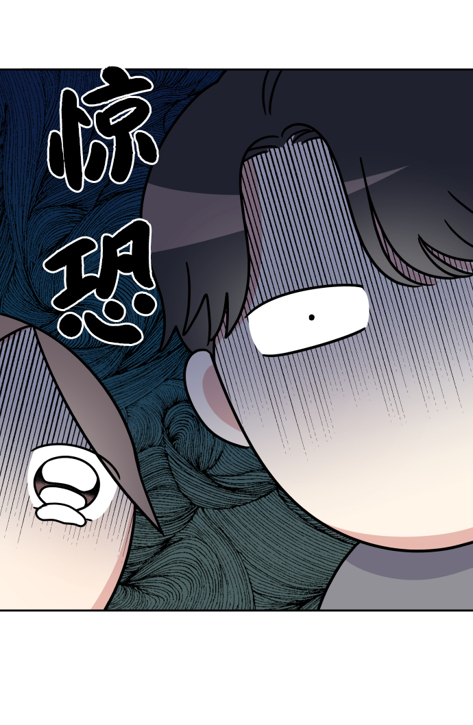 第21话46