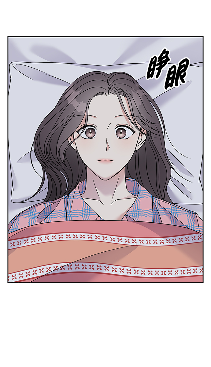 第83话1