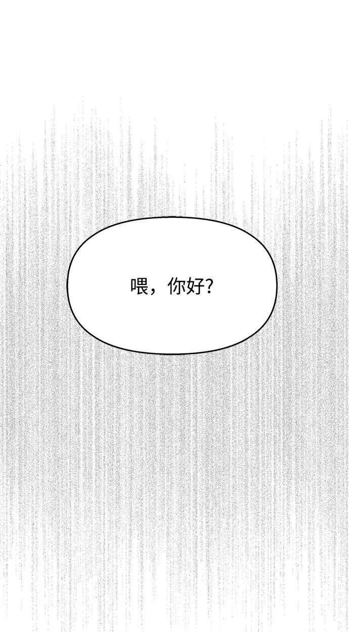 第141话18