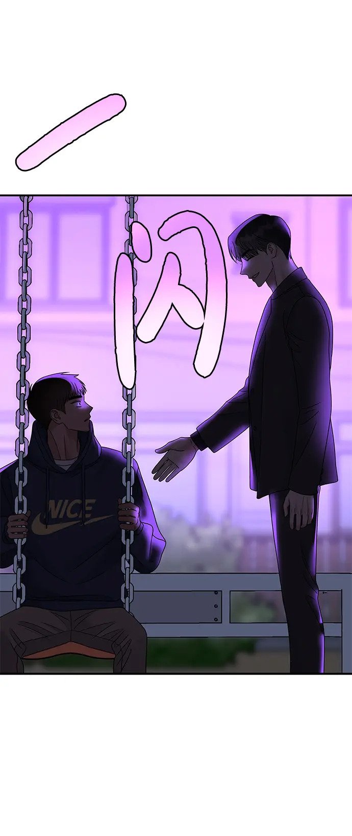 第106话3