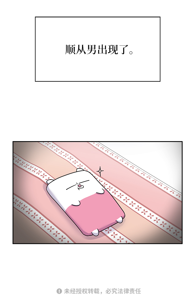 第1话124