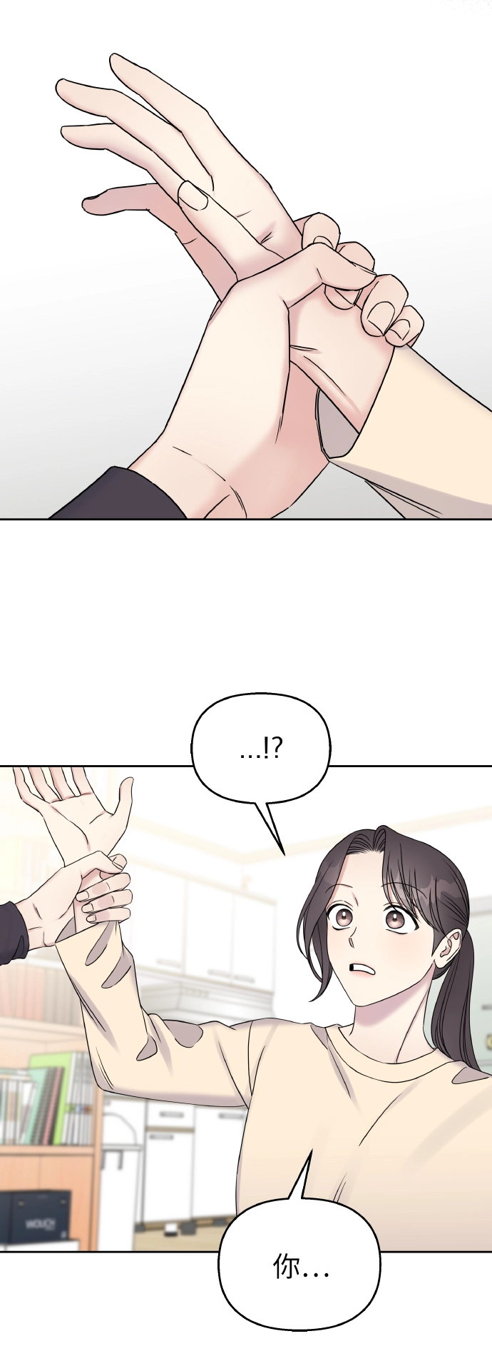 第38话67
