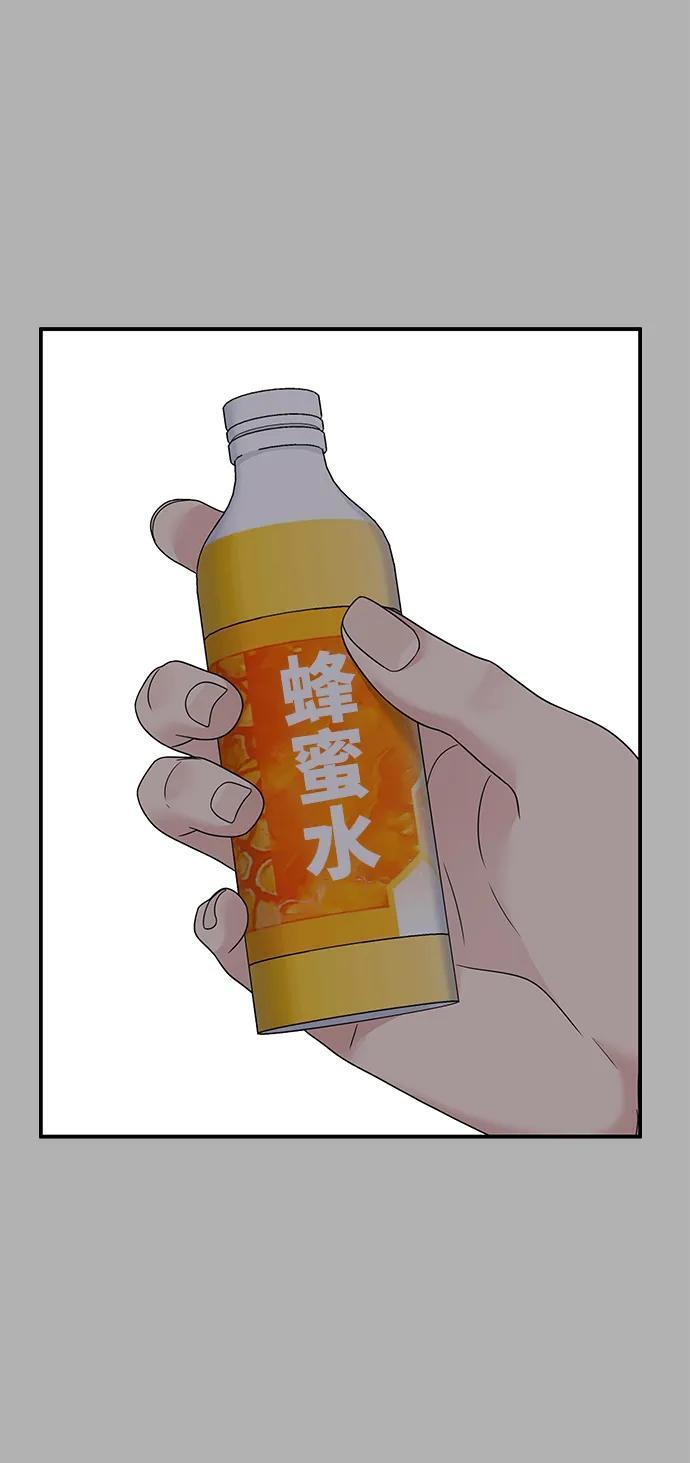第131话55