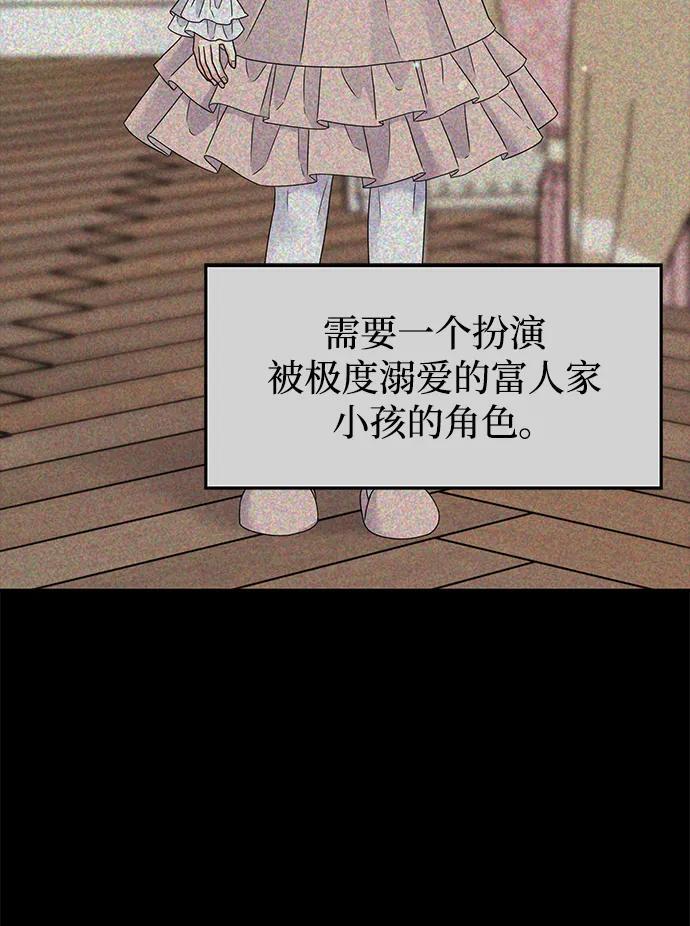 第120话15