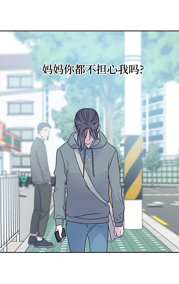 第6话47
