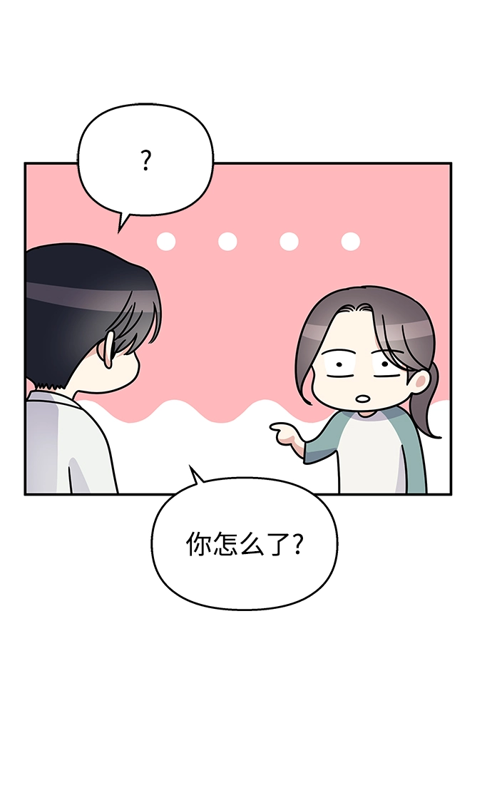 第99话22
