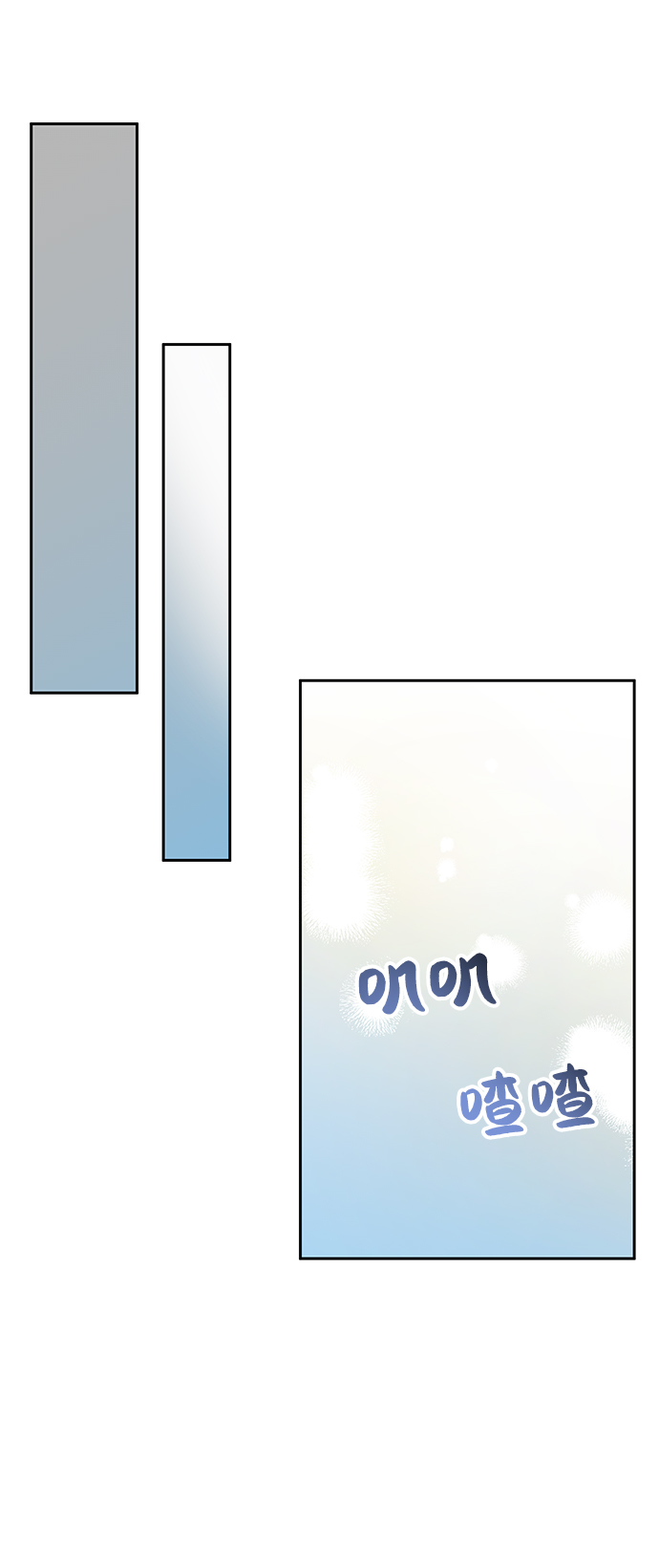 第61话75