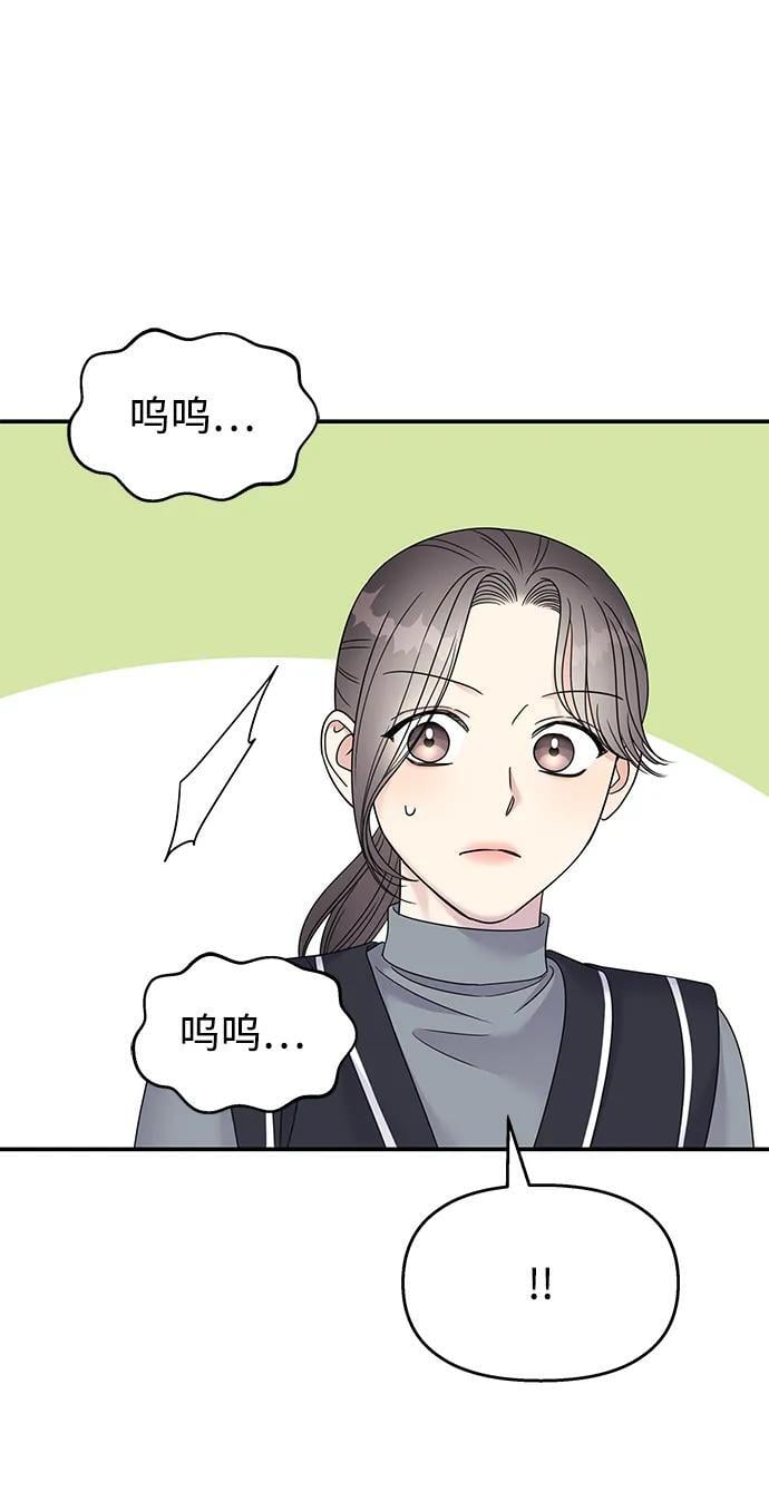 第121话65