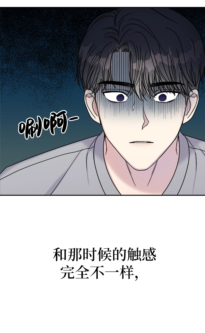 第18话23