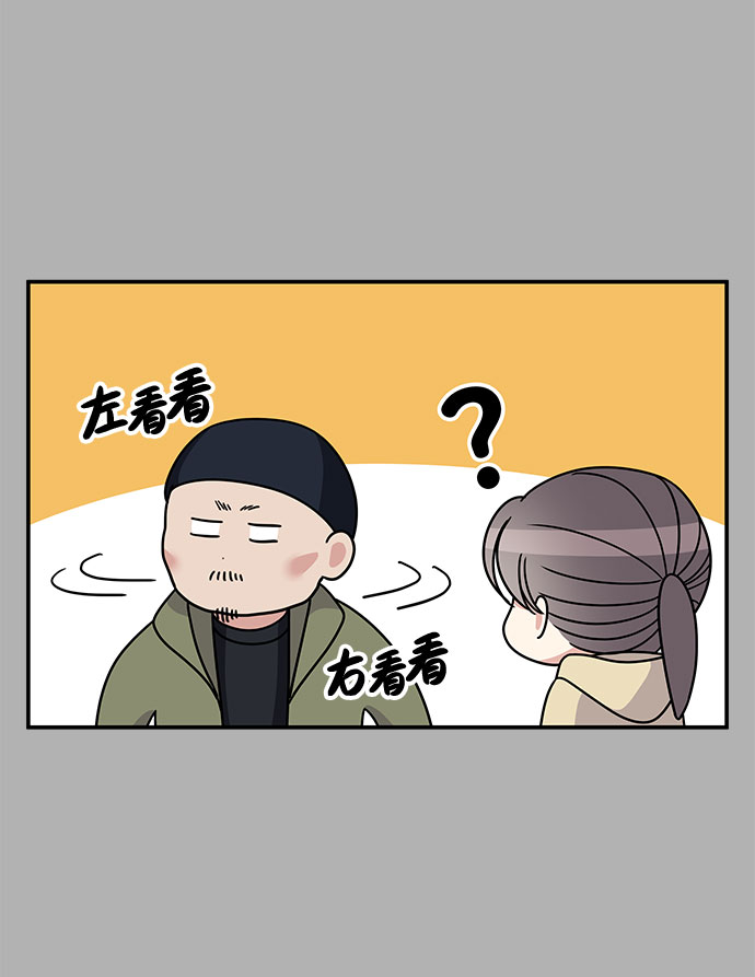 第97话64