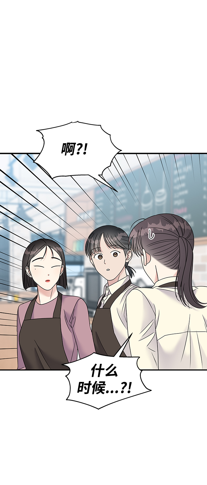 第101话69