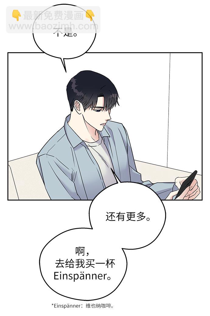 第1话65