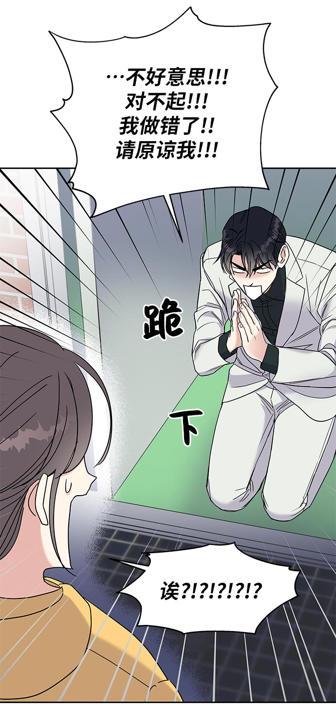 第1话118