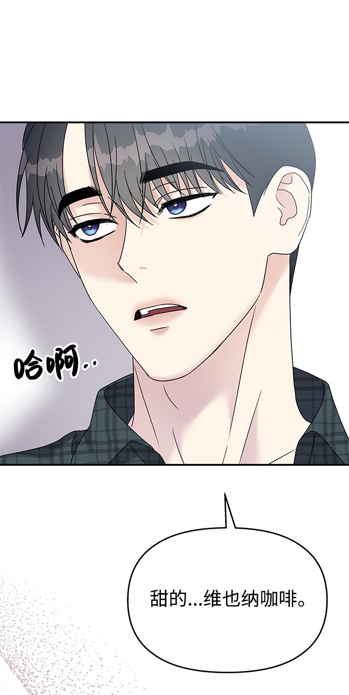 第101话66