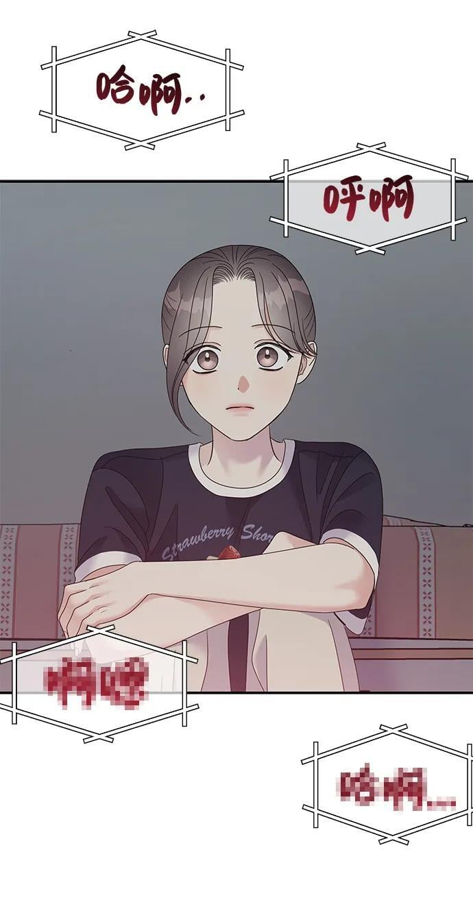第110话73