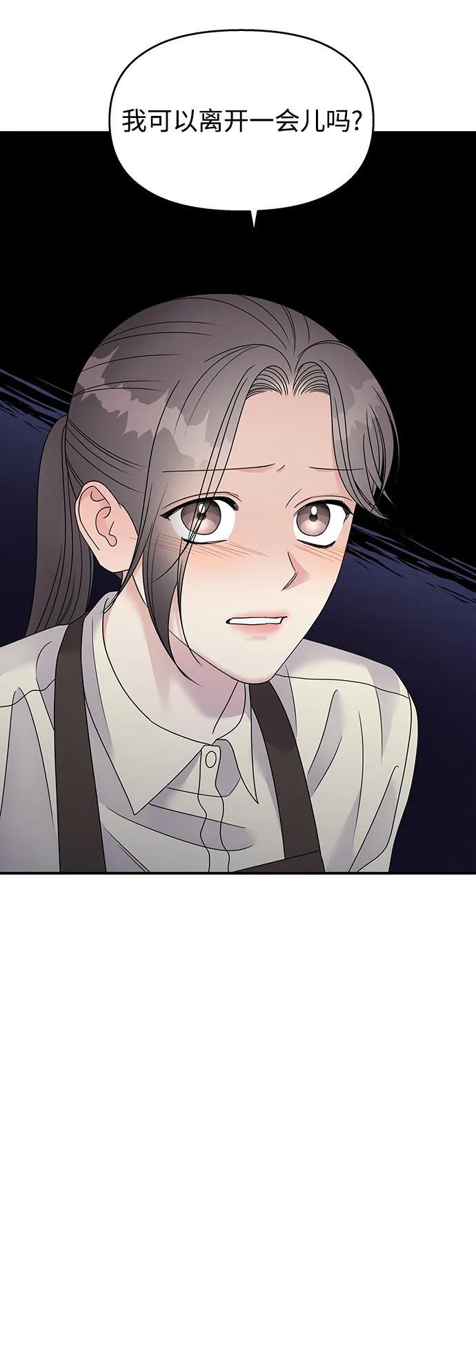 第108话67