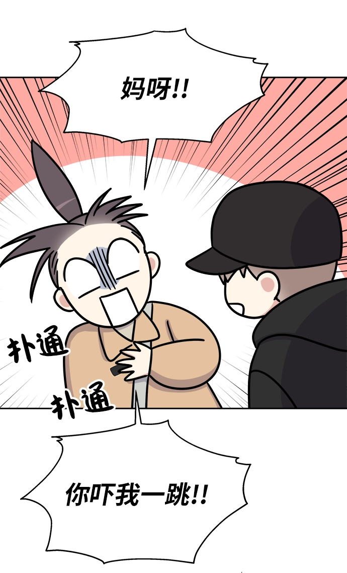 第19话6