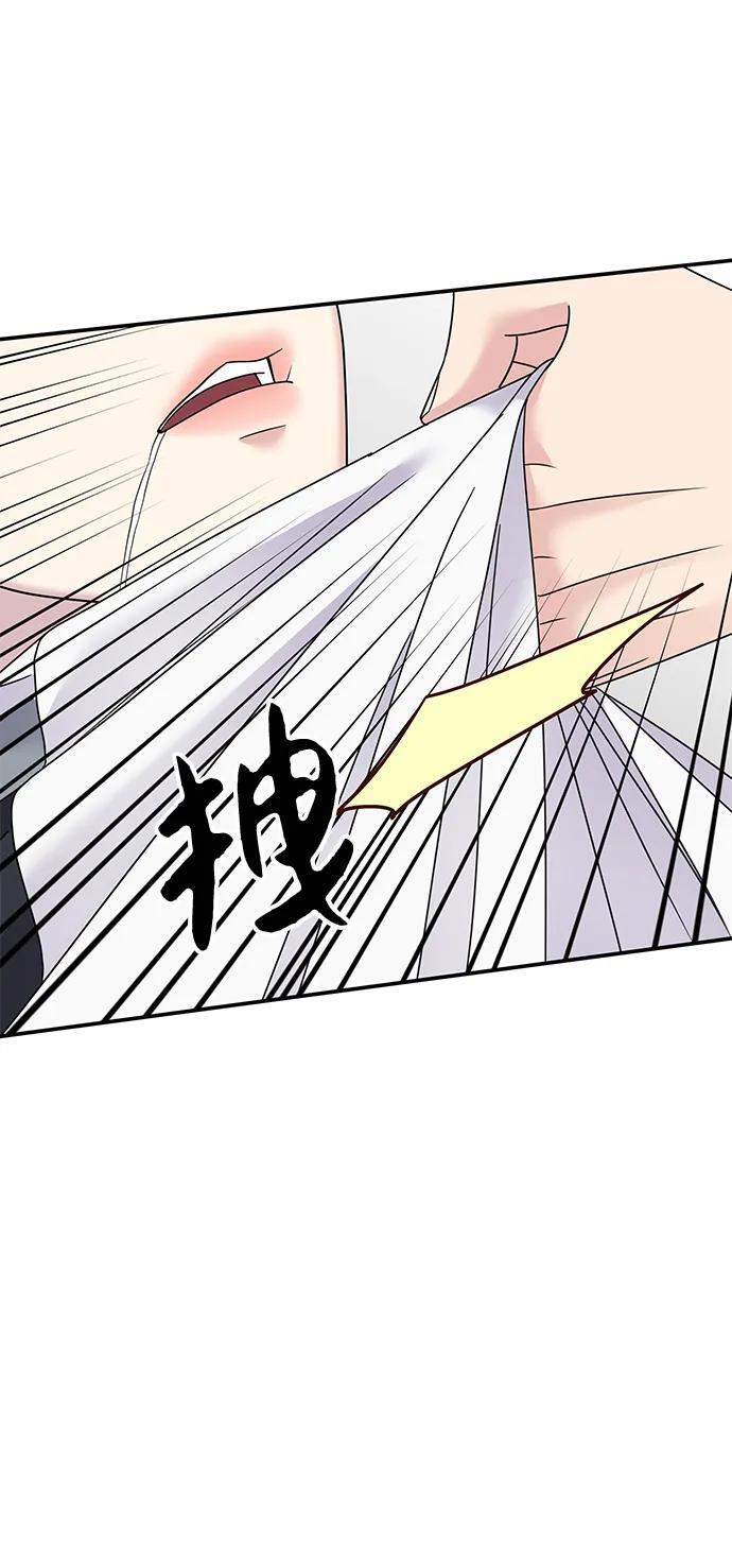 第125话4