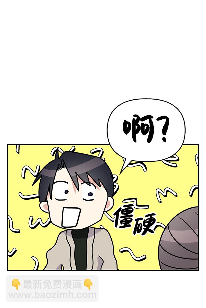第95话72