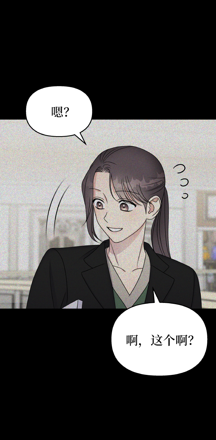 第49话67