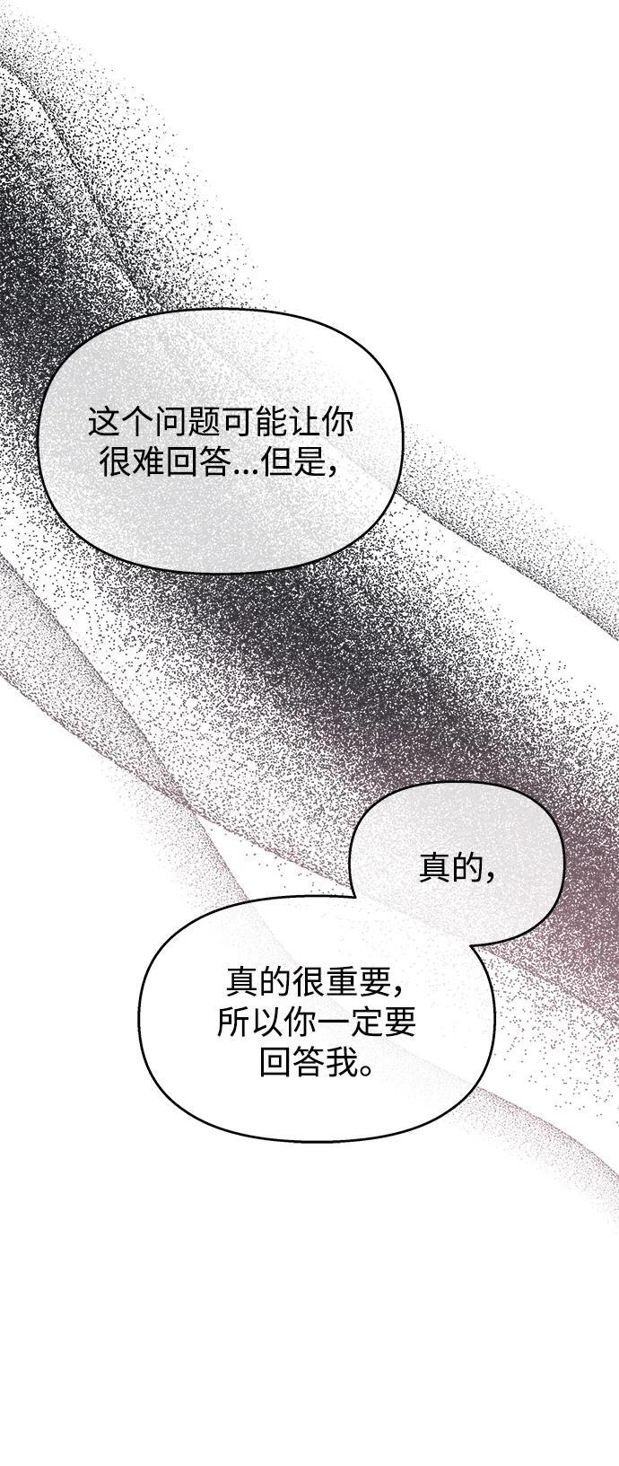 第113话72