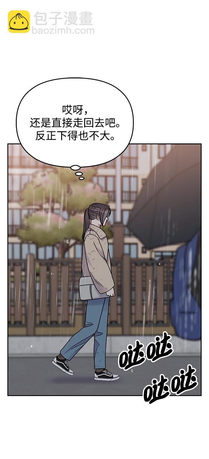 第62话67