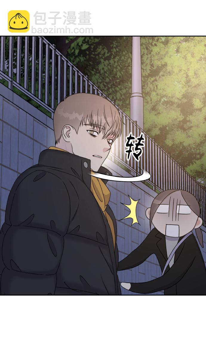 第41话70