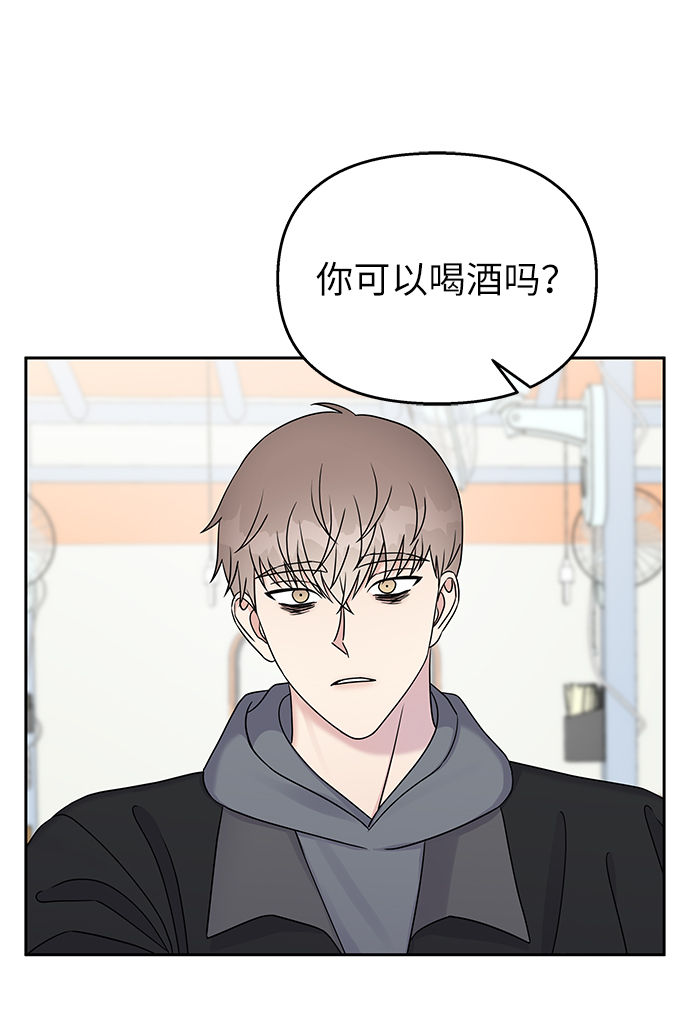 第30话7