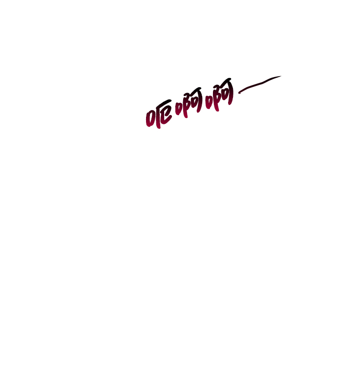 第89话30