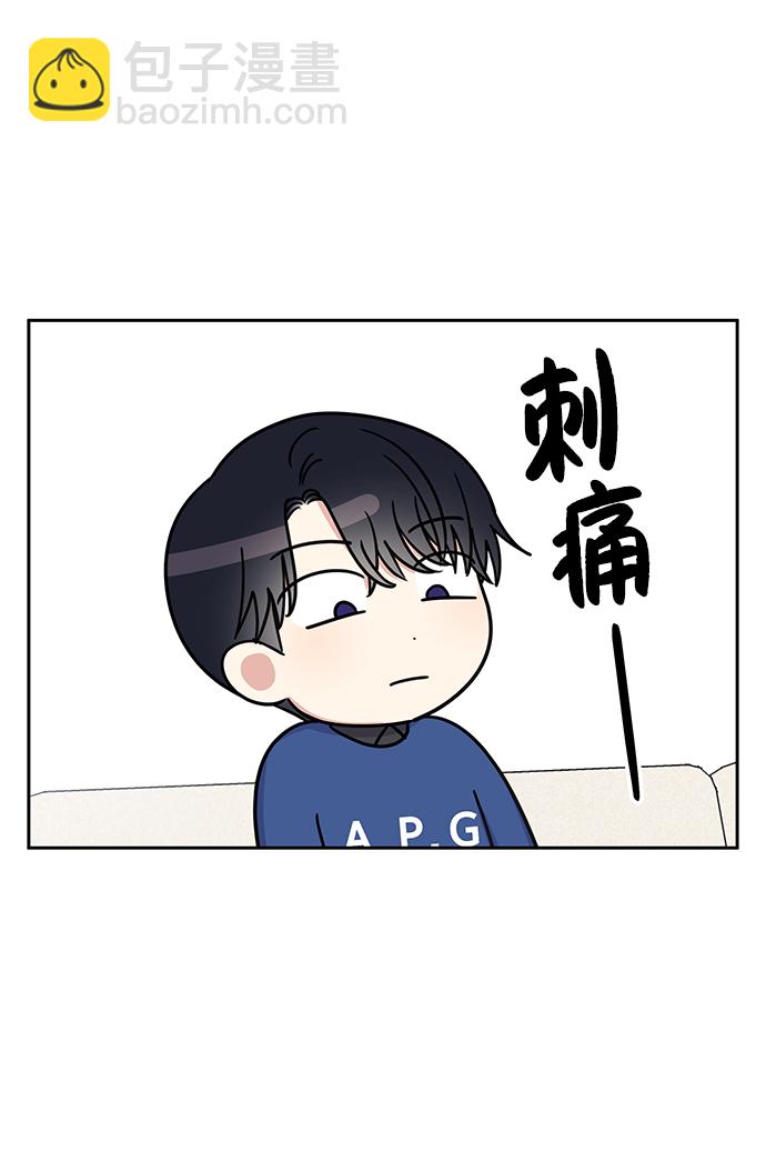 第31话46
