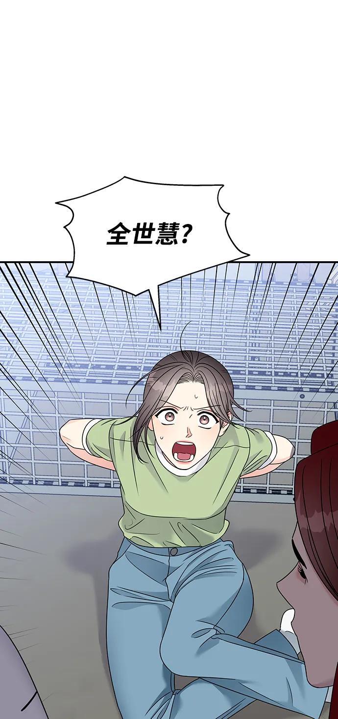 第136话25