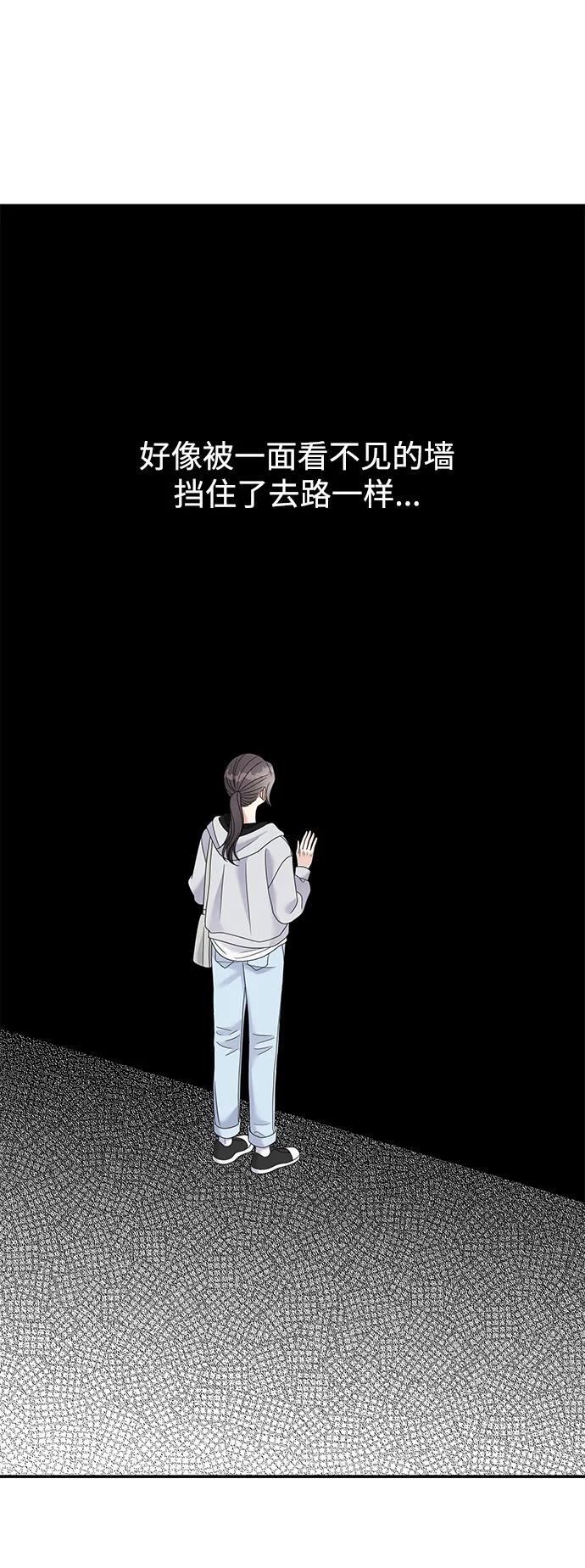 第118话72