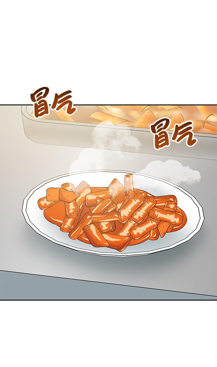 第60话42