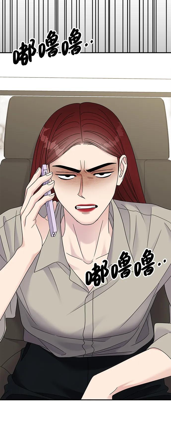 第131话23